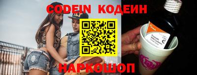 дурь Славгород