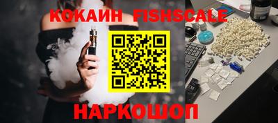 дурь Славгород