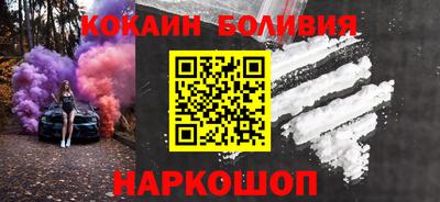 дурь Славгород