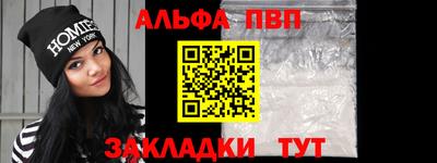 дурь Славгород