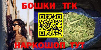 jwh Сланцы