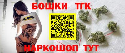 дурь Славгород