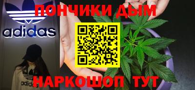 jwh Сланцы