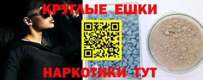 дурь Славгород