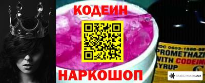 дурь Славгород