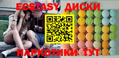 дурь Славгород