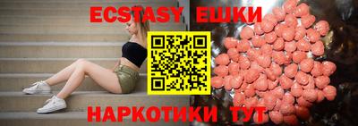 дурь Славгород
