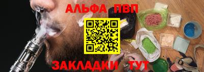 дурь Славгород