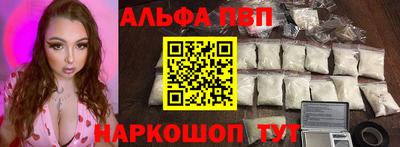 дурь Славгород