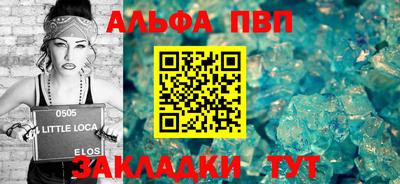 дурь Славгород