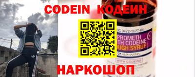 дурь Славгород