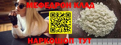 дурь Славгород