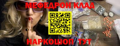 дурь Славгород