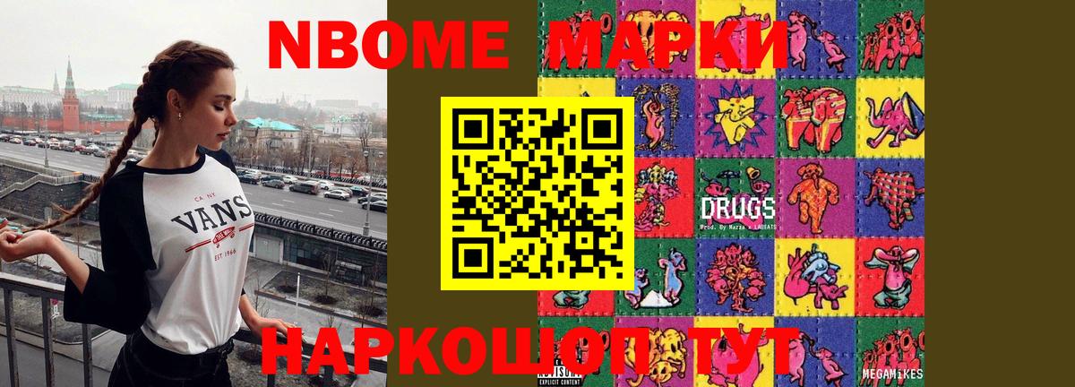 Лсд 25 экстази кислота Орёл